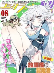 每日影院旧书店的第二层作品卡片占位图