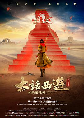 每日影院把周末借给你作品卡片占位图
